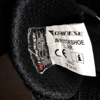 Dainese  Мото  Боти 38, снимка 7 - Други - 44724361