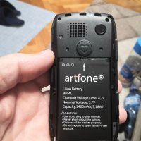 Телефон за възрастни Artfone C1+, радио, фенерче, зарядно , снимка 8 - Телефони с две сим карти - 34273373