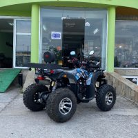 Бензиново ATV 200cc Grizzly Tourist PRO с LED бар - Син камуфлаж , снимка 2 - Мотоциклети и мототехника - 41790882