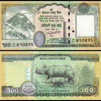 ❤️ ⭐ Непал 2019 100 рупии UNC нова ⭐ ❤️, снимка 1 - Нумизматика и бонистика - 44199587