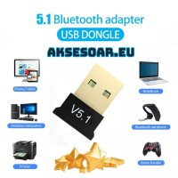 USB Bluetooth 5.1 адаптер Handsfree Безжичен предавател Приемник 2.4 GHz за настолен компютър Лаптоп, снимка 1 - Мрежови адаптери - 41022569