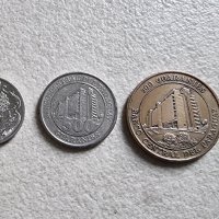 Монети . Парагвай. 100 ,500 и 500 гуарани. 3 бройки , снимка 2 - Нумизматика и бонистика - 38431375