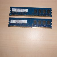 580.Ram DDR2 800 MHz,PC2-6400,2Gb,NANYA.Кит 2 броя.НОВ, снимка 1 - RAM памет - 41168407