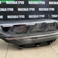 Фарове Led фар за Фолксваген Пасат Б8 фейс Vw Passat B8 facelift, снимка 9 - Части - 44505944