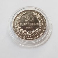 20 стотинки 1906 година. Монета, снимка 1 - Нумизматика и бонистика - 42652271