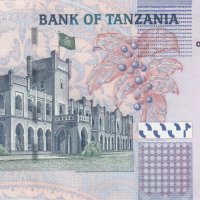 1000 шилинга 2003, Танзания, снимка 2 - Нумизматика и бонистика - 39269973