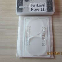 Huawei Nova 12 SE / 12s / 11 Pro / 11i / 3D 9H стъклен протектор за камера твърдо стъкло, снимка 10 - Фолия, протектори - 40885245