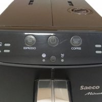 Кафеавтомат Saeco Minuto HD8760, снимка 2 - Кафемашини - 33837970