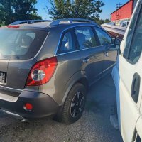 Opel Antara на части, снимка 6 - Автомобили и джипове - 42308484