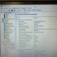 Lenovo ThinkPad T420i (14.1" HD,i5-2520М,8GB,256GB,NVS4200M,3G+GPS), снимка 14 - Лаптопи за работа - 39309664