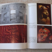 Книга "Инките - Милослав Стингъл" - 252 стр., снимка 5 - Специализирана литература - 36287532