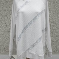 3XL Нова  блуза в бяло и сиво , снимка 1 - Блузи с дълъг ръкав и пуловери - 40629911