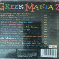 Гръцки хитове-2, снимка 2 - CD дискове - 40978709