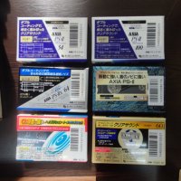Японски аудио касети FUJI / AXIA, снимка 8 - Аудио касети - 29173720