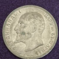 1 лв 1913 година сребро , снимка 2 - Нумизматика и бонистика - 41475487