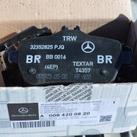 OE задни накладки за Mercedes-Benz Sкласа 222,217 SL 231, снимка 1 - Части - 41908861