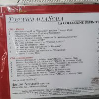 аудио дискове с класическа музика 3, снимка 18 - CD дискове - 34188458