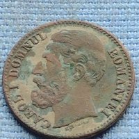 Стара монета 2 бани 1880г. Румъния рядка за КОЛЕКЦИОНЕРИ 28061, снимка 6 - Нумизматика и бонистика - 42730567