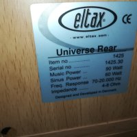 ELTAX CENTER+REAR X2 SWISS 0910231135, снимка 12 - Тонколони - 42492224