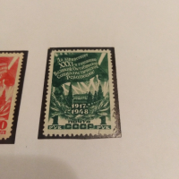 Пощенски марки 1948 Ссср , снимка 2 - Филателия - 44605015