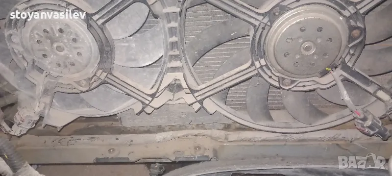 перка двойна Вояджер 2.8срд, снимка 1