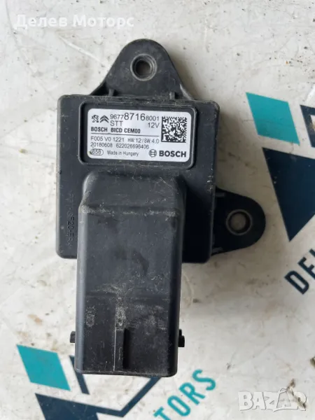 967787168001 реле модул старт стоп система от Peugeot 308, 1.6 BlueHDI, снимка 1