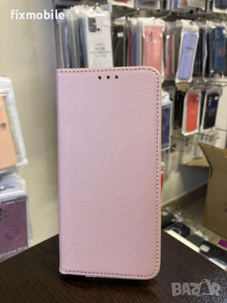 Samsung Galaxy A52 4G/5G калъф тип тефтер, снимка 1