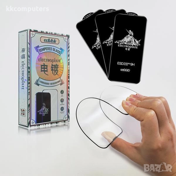 GA Electroplate стъклен screen protector за iPhone 17 Air 6.5 / Черен / Баркод : 2404035, снимка 1