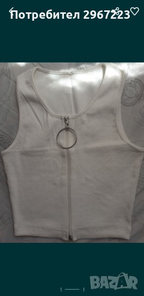 Нов бял дамски потник, снимка 1