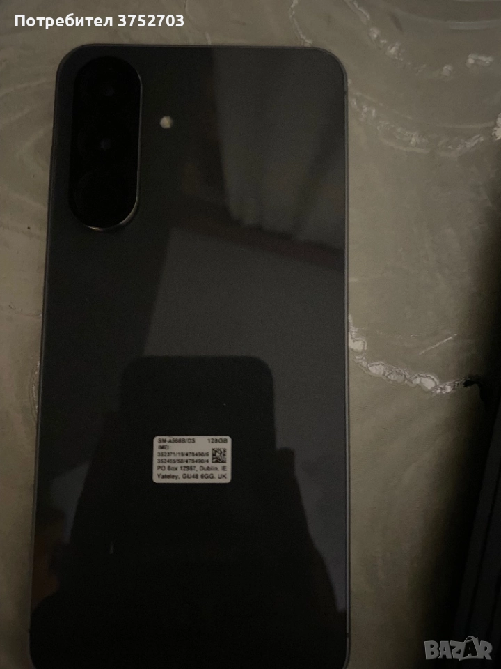 Продавам телефон Samsung galaxy a56 5G, снимка 1