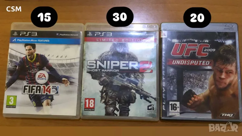 PS3,PS2 и Xbox Игри., снимка 1