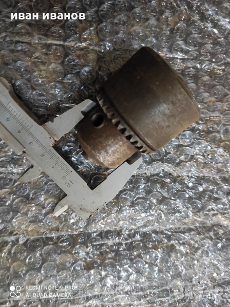 Патронник, снимка 1