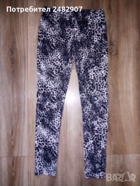 Дълъг дамски клин, снимка 1