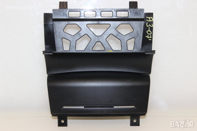 Пепелник Audi A3 8P (2003-2008г.) Ауди А 3, снимка 1