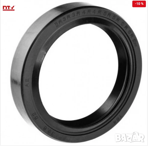 Семеринг раздатъчна кутия MD731708 NUP-MS-001 Mitsubishi Pajero, снимка 1