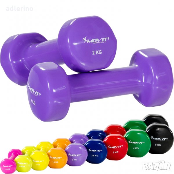 Комплект от 2 броя мини дъмбели - гири 2 kg, професионални, винилови гирички, фитнес гири, снимка 1