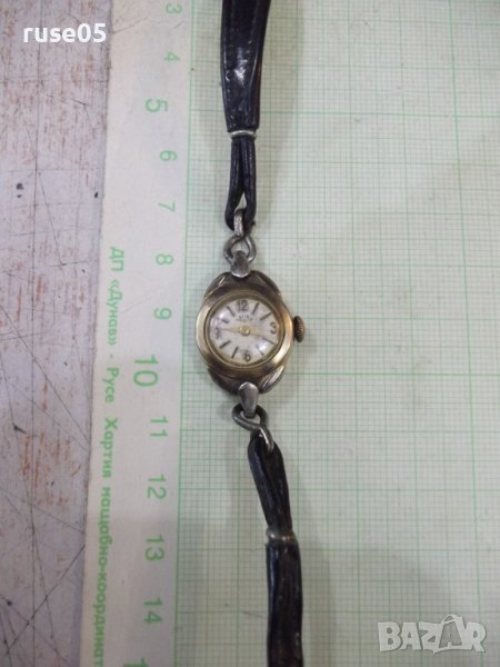 Часовник "GUB - GLASHÜTTE/SA" дамски ръчен работещ, снимка 1