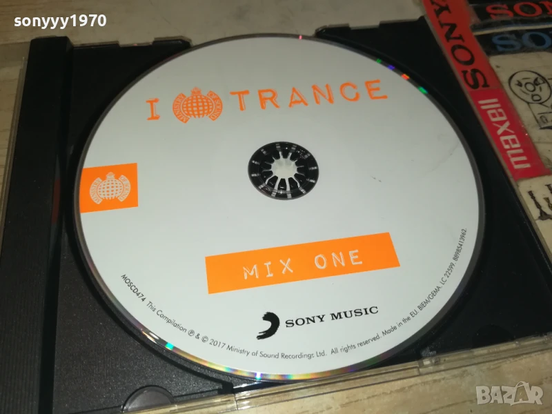 I LOVE TRANCE CD 0808251139, снимка 1