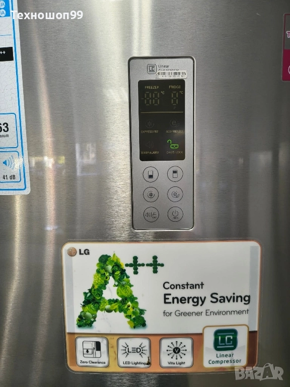 Хладилник с фризер LG с дисплей , снимка 1