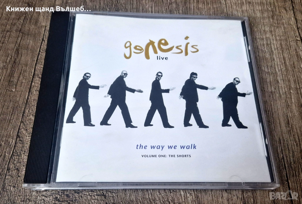 Компакт Дискове - Поп - Рок: Genesis – The Way We Walk - Live, снимка 1