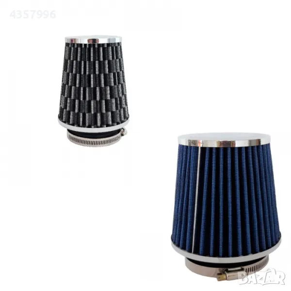 Спортен филтър - 2007 Два цвята, снимка 1