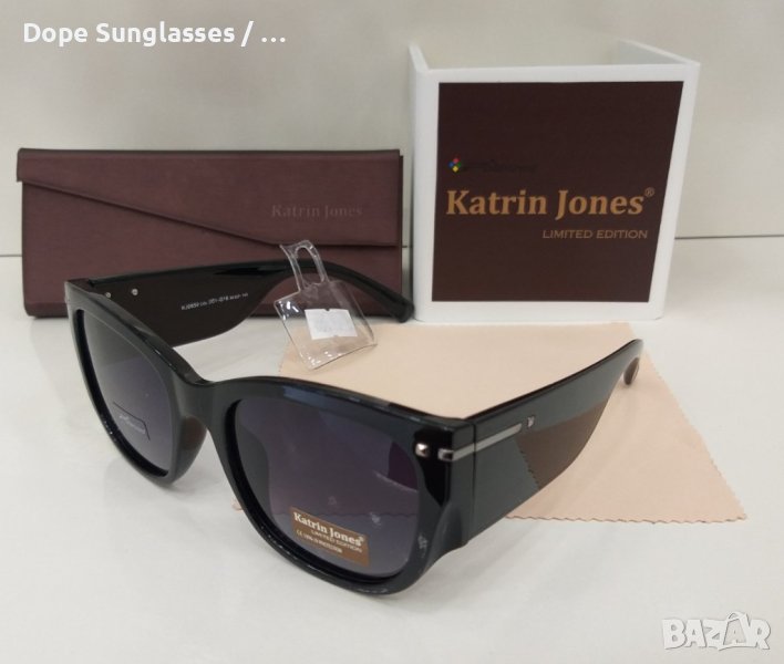 Дамски слънчеви очила - Katrin Jones, снимка 1