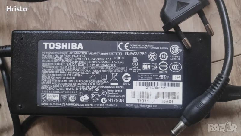 Зарядно за лаптоп - Toshiba PA-1121-28 120W 19V 6.32A, снимка 1