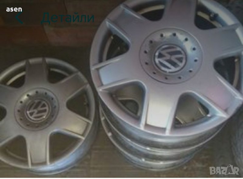 Джанти Vw bora голф., снимка 1