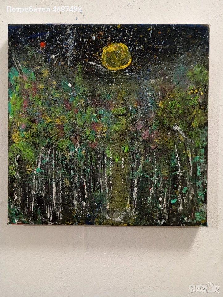 арт пейзаж абстракт , снимка 1