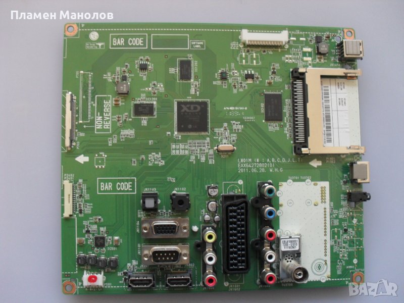 Main board  EAX64272802(0) , снимка 1