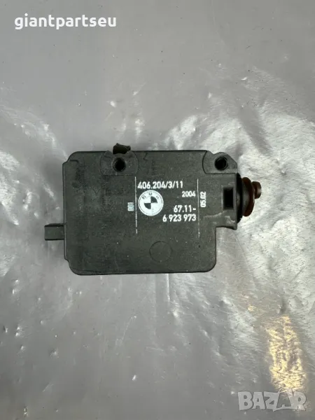 Моторче Резервоар Капачка за БМВ Е46 BMW 6923973, снимка 1