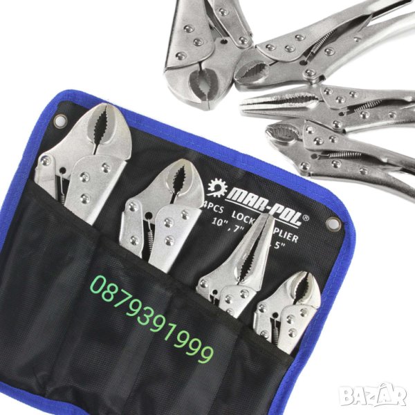 Комплект клещи чираци 4бр. MAR-POL , снимка 1