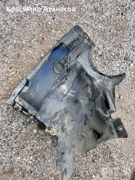 Подкалник преден ляв за Мерцедес Ц-класа w203.A2038840522, снимка 1