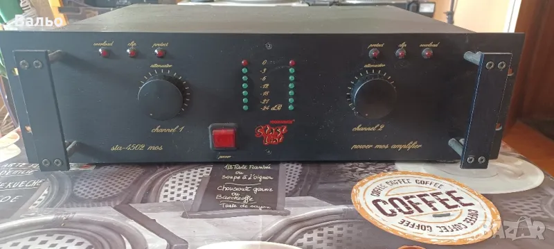 Monarch-STA 4502 MOS, снимка 1